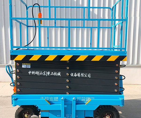 麻栗坡自行走升降机